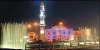 mosquelighted.jpg